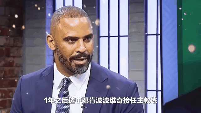 Scout遭遇三持续失利，篮网教练压力巨大！的简单介绍