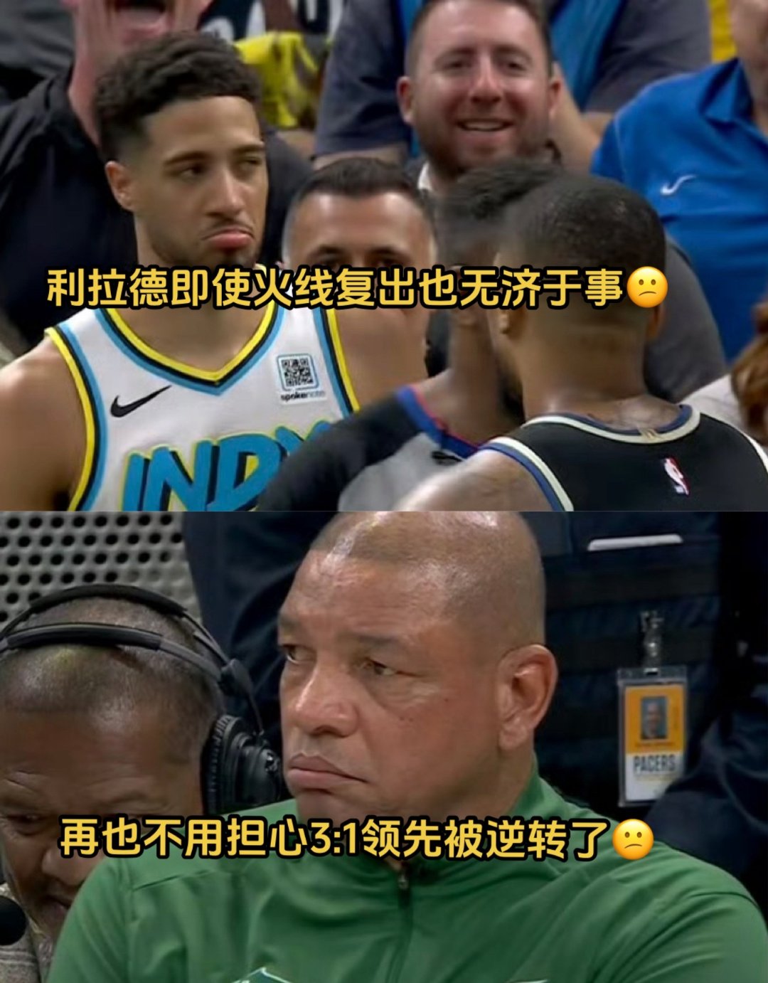 yabo-反败为胜首场状态出色，美国队观众沸腾！，字母哥重返赛场观众掌声雷动-yabo