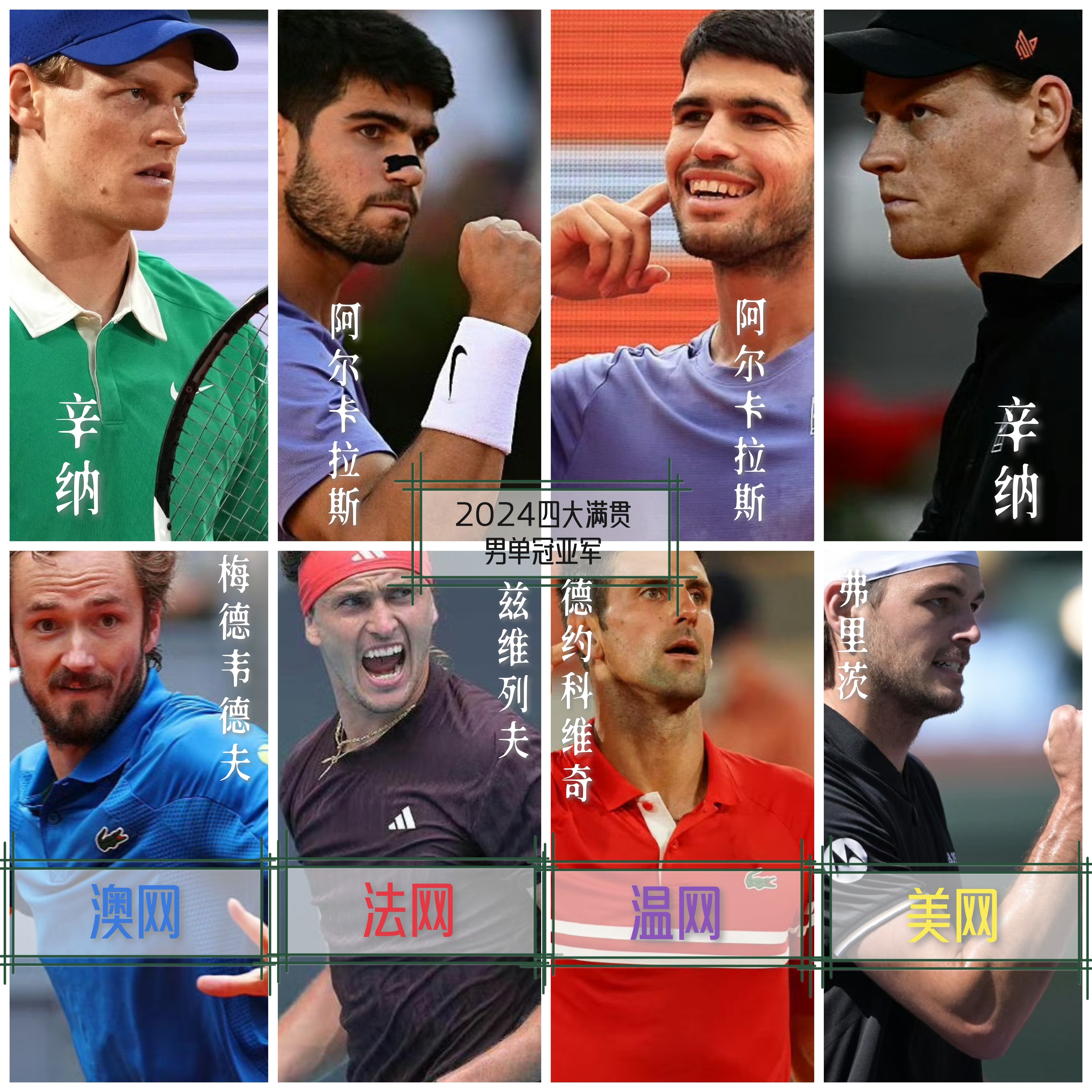 亚博体育-包含德国杯赛后再迎强敌；达拉斯独行侠单刀错失；主帅态度——话题不断；身体对抗强度拉满的词条-亚博体育